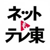 星空传媒视频解说app破解版